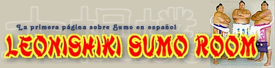 Leonishiki Sumo Room