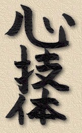 Kattints ide a magyar menhz!